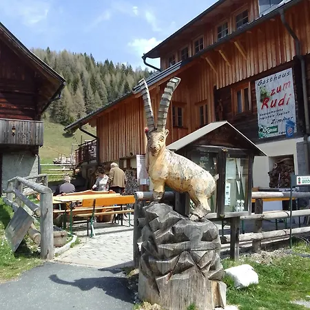 Marie Апартаменты